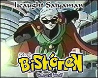 Gohan! opps...I mean The great saiyaman! yeah...thats the one 